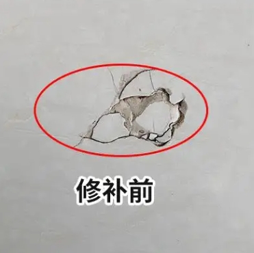 芜湖瓷砖空鼓维修公司分享瓷砖防水涂料过厚或表面过于光滑，可能会产生的问题。